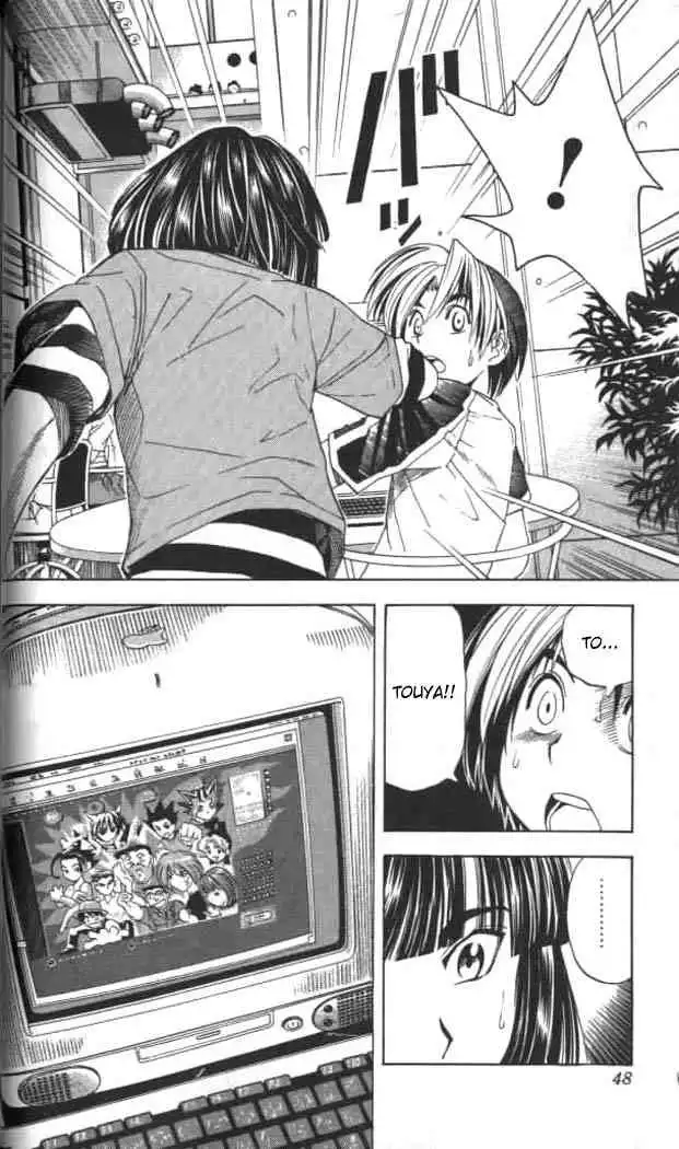 Hikaru no go Chapter 37 2